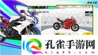 新神魔大陆手游职业技能介绍