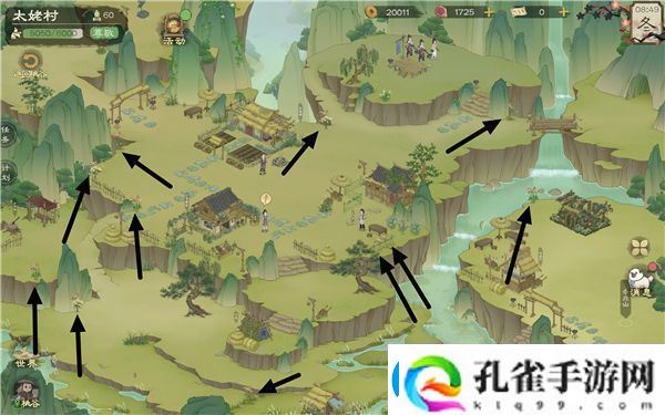 桃源记2太姥村怎么建设