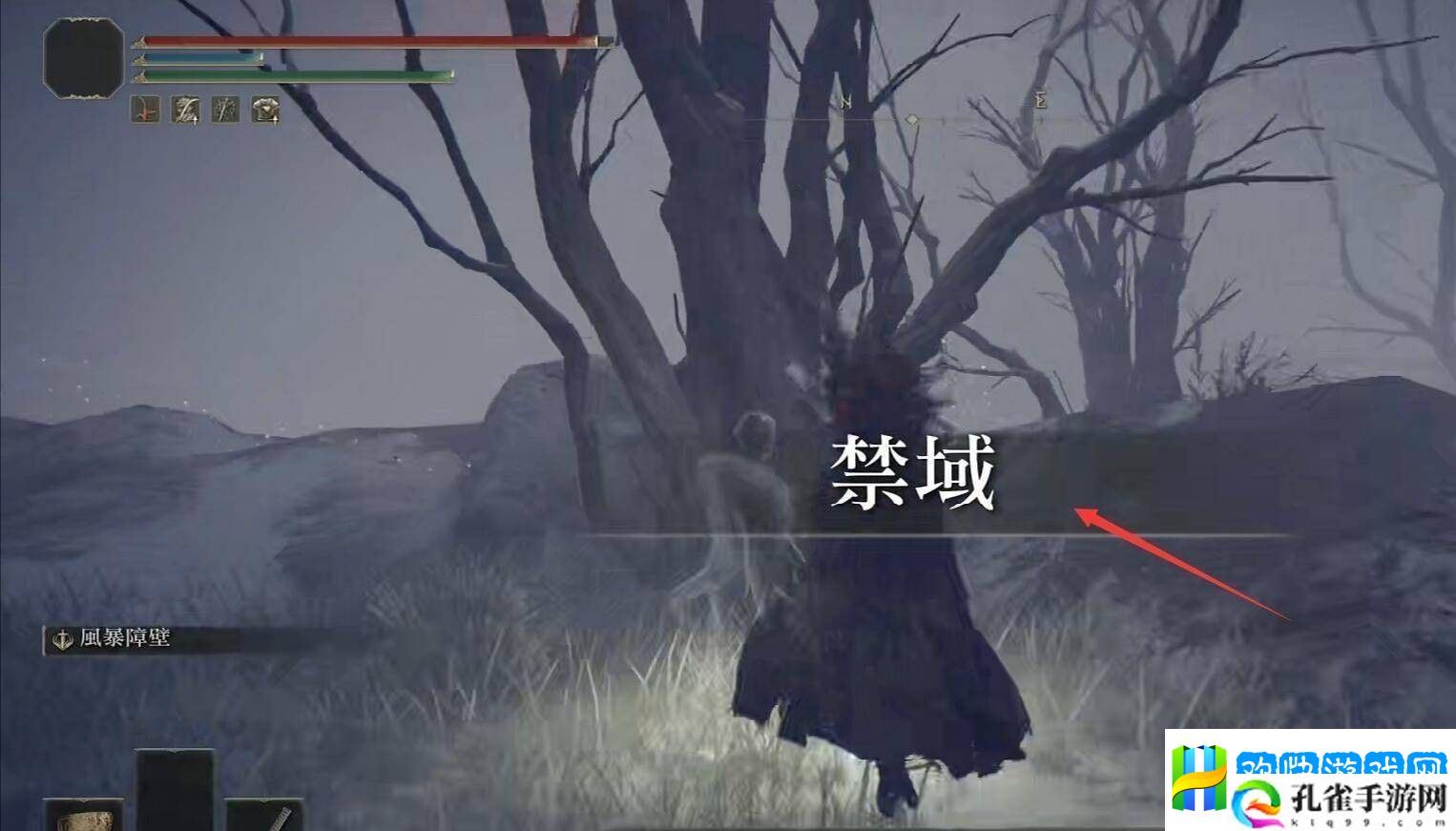 艾尔登法环尸山血海在哪儿-游戏内环境探索与解谜