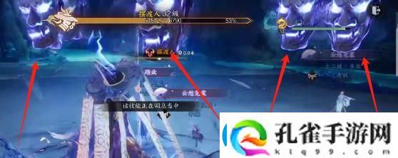 诛仙世界侠影渡黄泉具体玩法解析