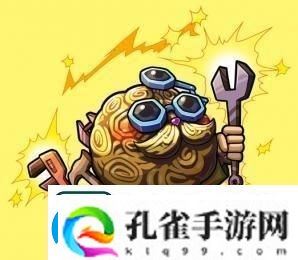 王牌小明出装攻略