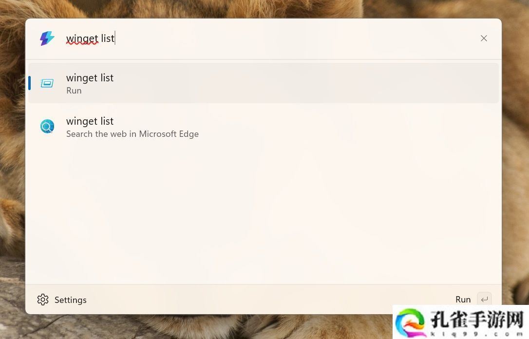 Win10 / Win11 效率神器 PowerToys 0.90 实测：Run 变身 Command Palette，Peek 能删文件了