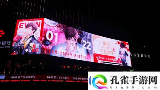 谷圈热潮下的理性呼唤