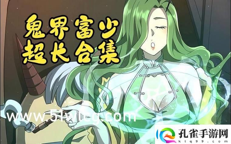 如何通过“丰年经继拇中文2”探索中华文化的传承与创新