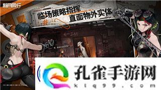 上古卷轴5强化附魔上限及如何提高附魔效果的技巧与建议
