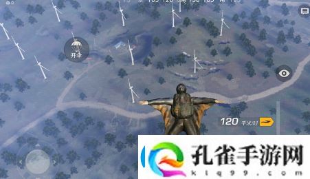 荒野行动滑翔机飞行技巧一览