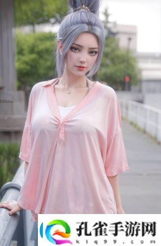 青春草**