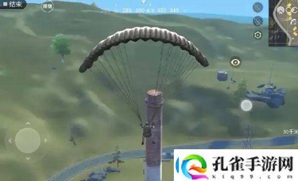 荒野行动如何比别人飞的更远落地更快