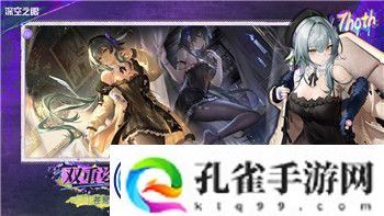 火炬之光怎么无限刷橙装的技能探索如何通过技能刷橙装提升角色实力