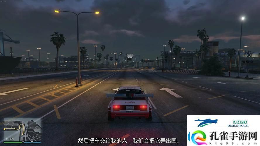 GTA5缺席手游市场