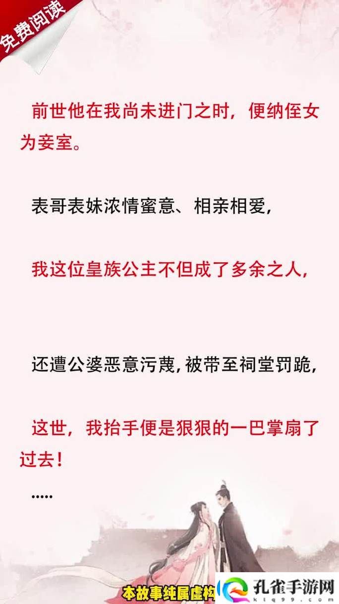 已满十八带好纸巾从此转人