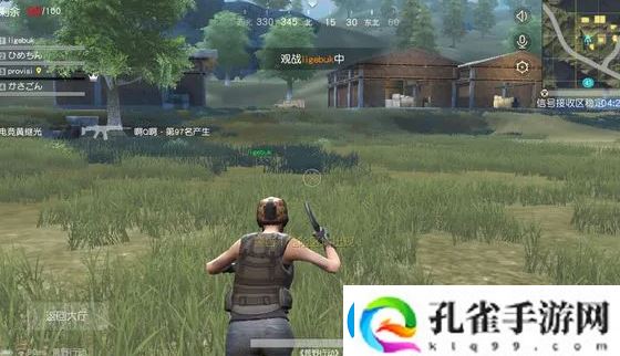 荒野行动特殊模式玩法攻略一览