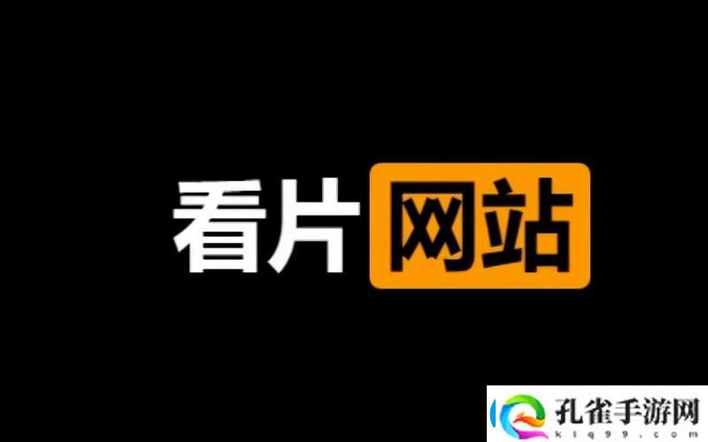 【你知道“9