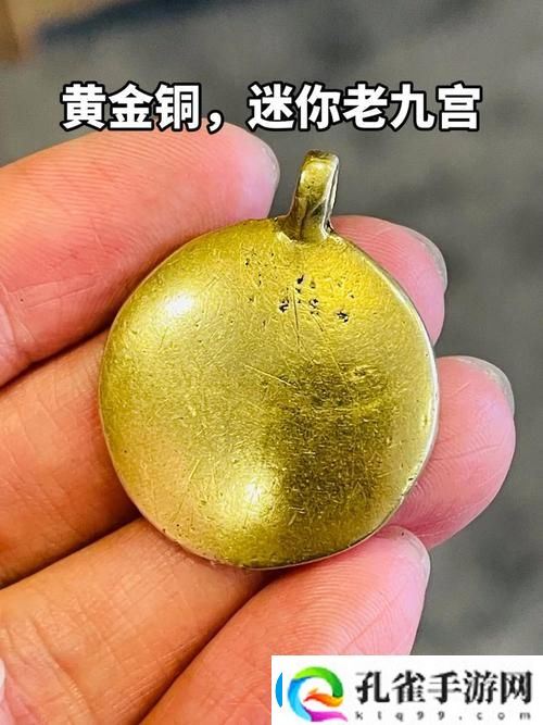 锕锵锵锵铜铜铜铜好多水被曝光