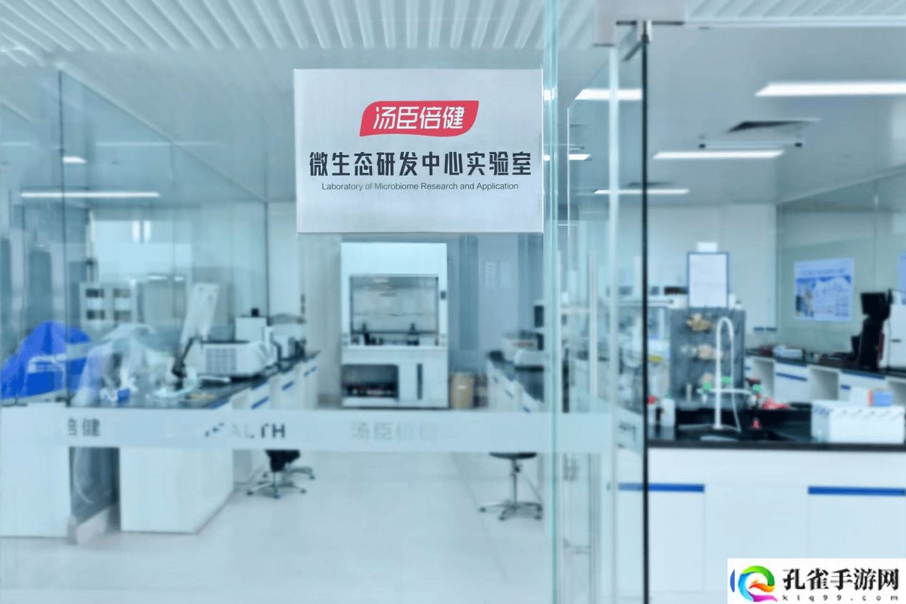 汤臣倍健质价比战略