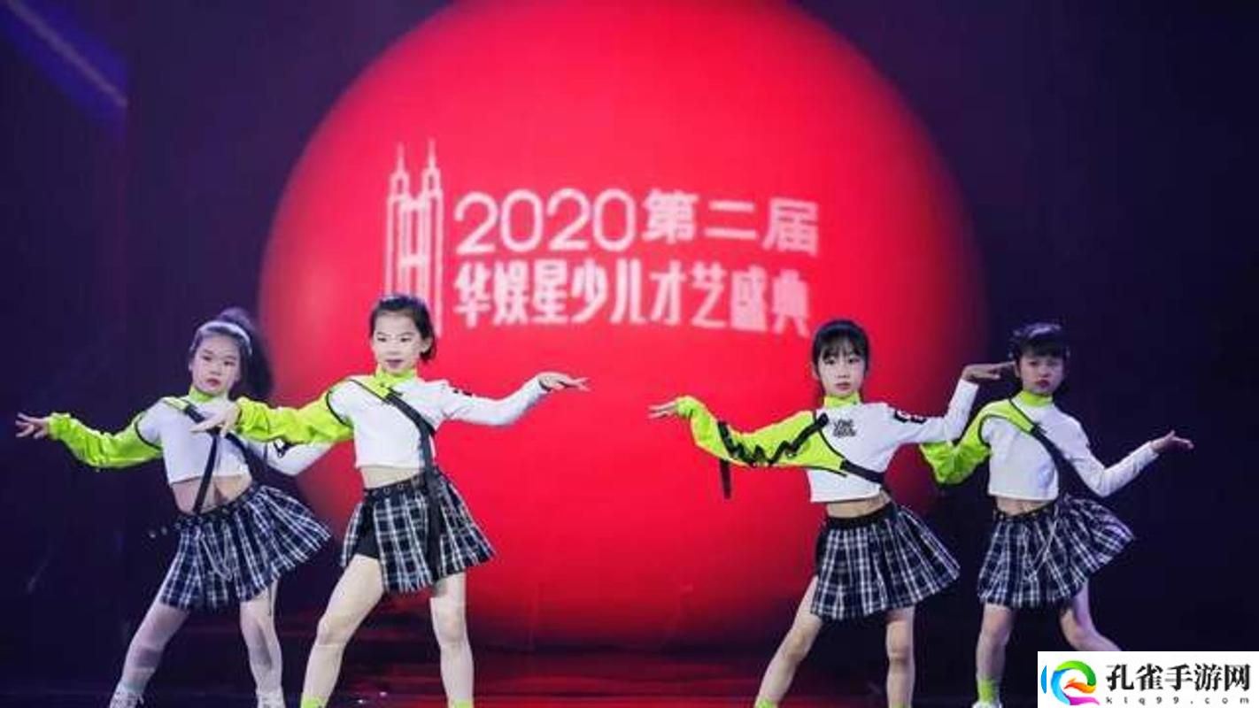 在“幼儿HIPHOP仙踪林”中