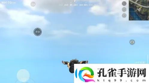 荒野行动如何比别人飞的更远落地更快