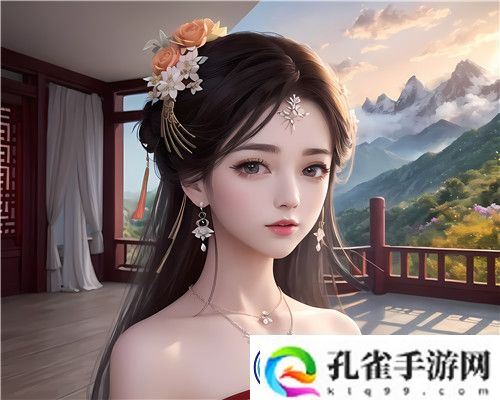 国产做受❌❌❌蜜臀777cos上线引爆热议-网红UP：这股新潮流真的够会玩！-超级享受