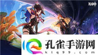 海之号角全收集详细通关攻略