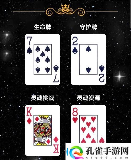 无人一区二区与红桃7之间有何联系引发热议