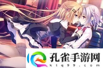 如何在互联上找到“少女たちよ在线观看动漫游戏免费”的最佳平台