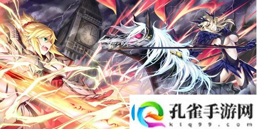 fatego第六章剧情是什么