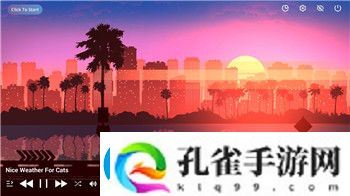卡坦岛完整规则与游戏策略