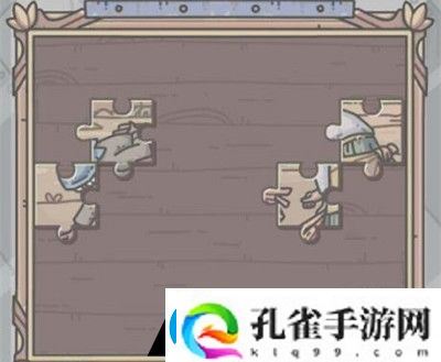 最强蜗牛名画拼图活动怎么开启