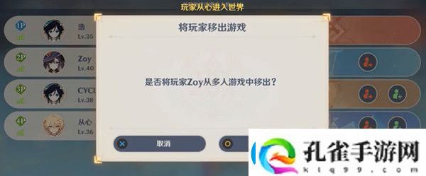 原神元素充溢挑战怎么做