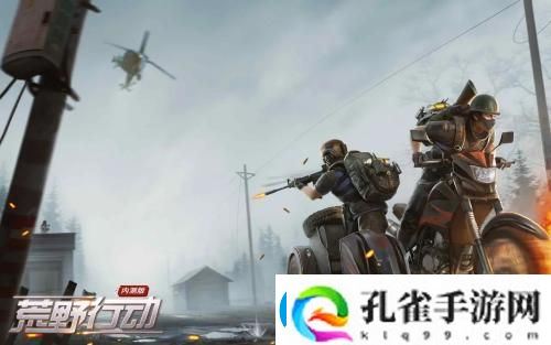 荒野行动生化训练场卡出墙外方法一览