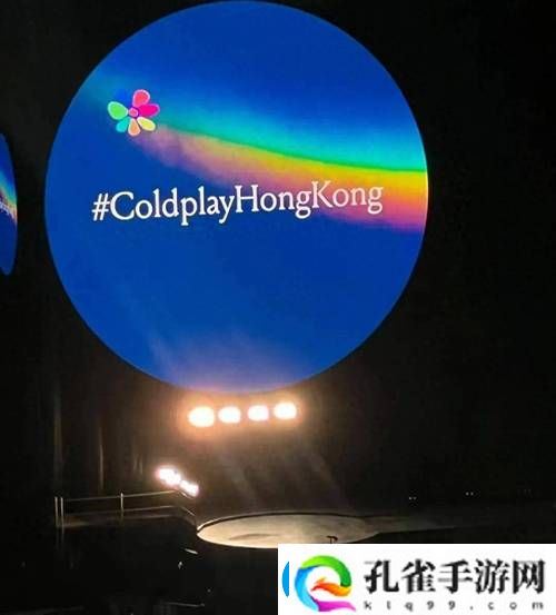 国产精品久久久久久日日游香港最新动态