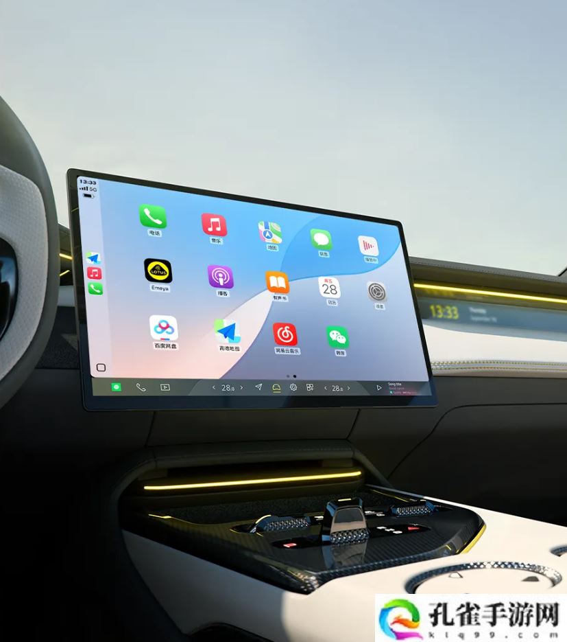 莲花跑车：Apple CarPlay 空间音频首发上车