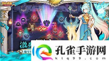 全球行动玩不了怎么办
