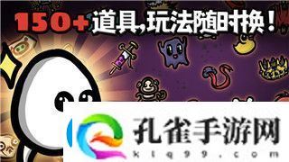 守护者之魂游戏的魅力所在探索独特的战斗与冒险系统