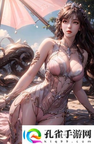 天美传媒WTM系列