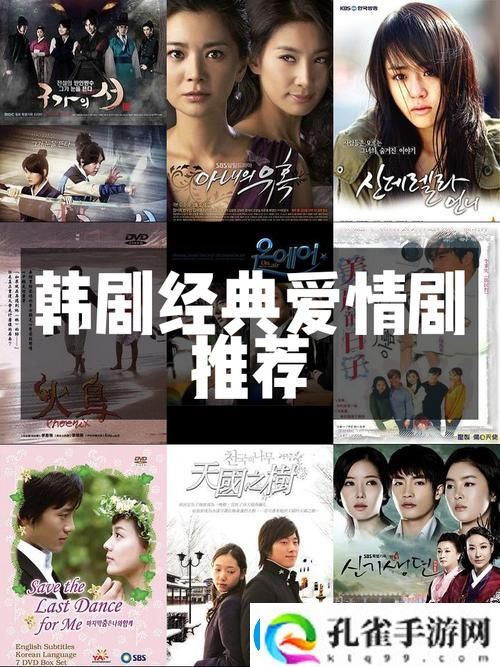 妻子5免费完整版高清韩剧