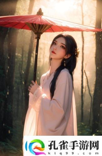 甜妃九九沐九九免费