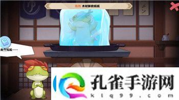 美食梦物语菜谱强化攻略
