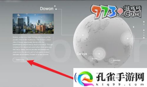 inzoi游戏怎么玩-游戏玩法介绍