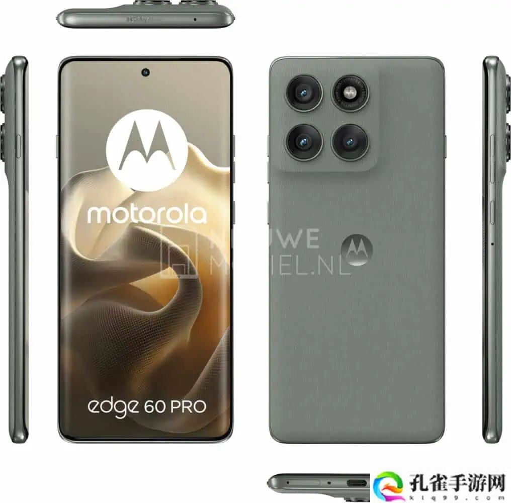 摩托罗拉 Edge 60 Pro 手机真机首曝：素皮曲面屏，天玑 8350 芯片