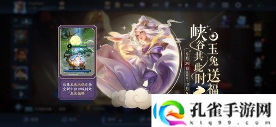 在昨日推文中提到的