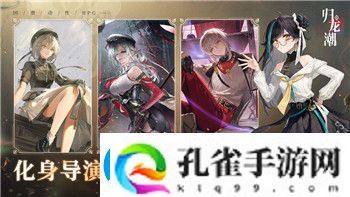 蛇蛇争霸找回账号的步骤和常见问题解决方法