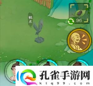 桃源记2平民困难模式玩法指南