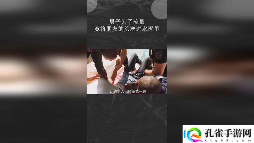 两个人生猴子全程无被子