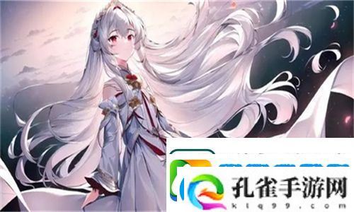 隐秘剧情