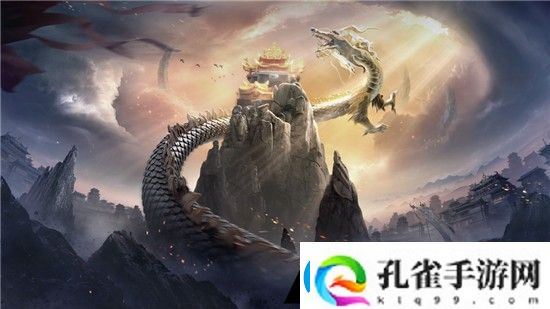 称号乾龙云上属于哪个系列的称号套装