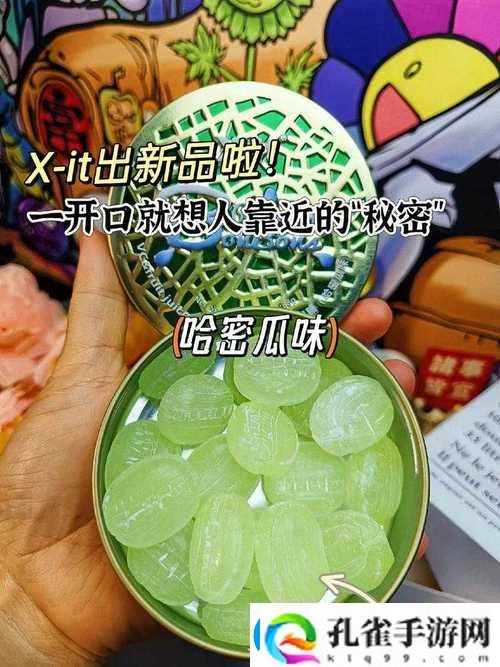 在“榴莲香蕉苹果哈密瓜水蜜桃”的奇妙世界里