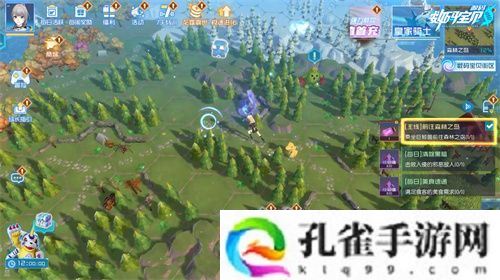 《数码宝贝：源码》预约已突破1000万，里程碑福利升级加码！
