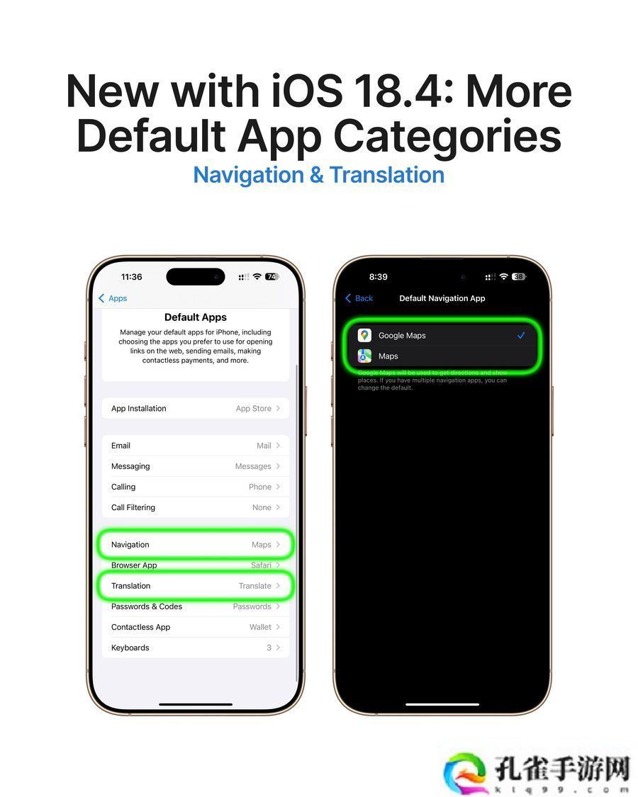 苹果 iOS 18.4 放宽 iPhone 默认应用：全球开放翻译选项、欧盟独享导航切换