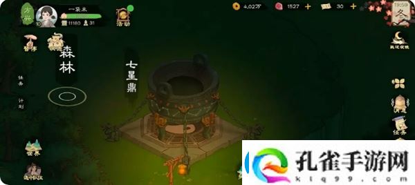 桃源记2平民困难模式玩法指南